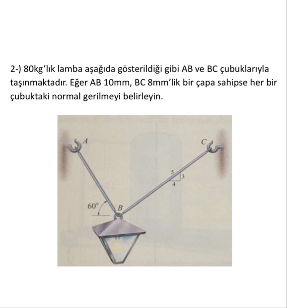 Uploaded Image