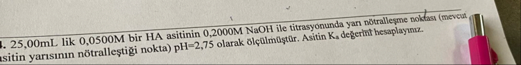Uploaded Image