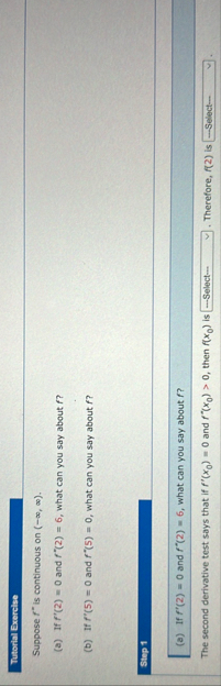 Uploaded Image