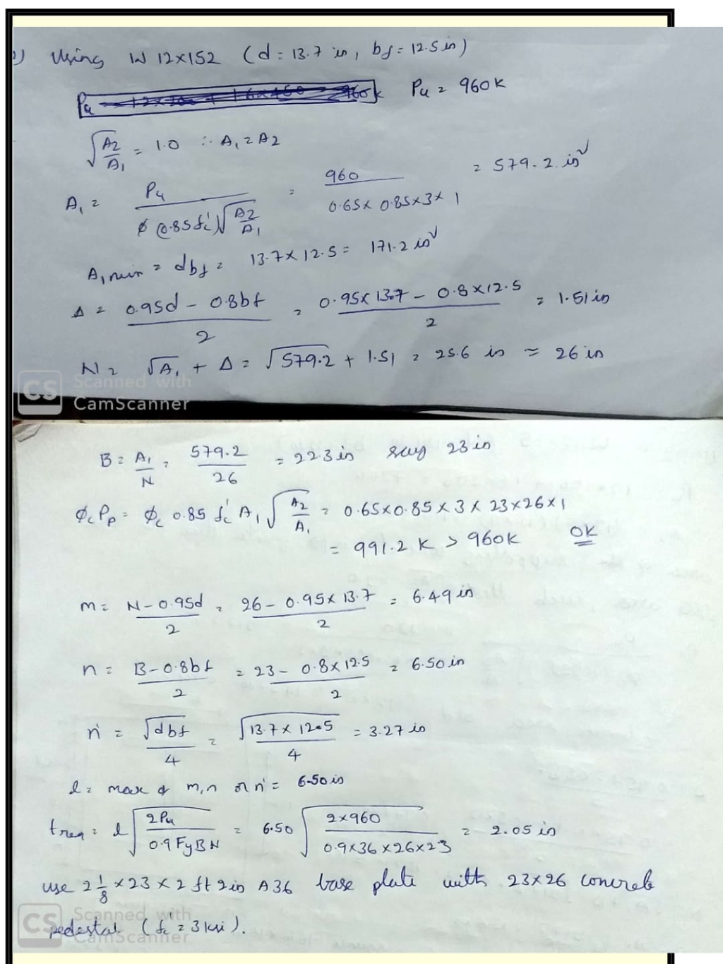 Uploaded Image