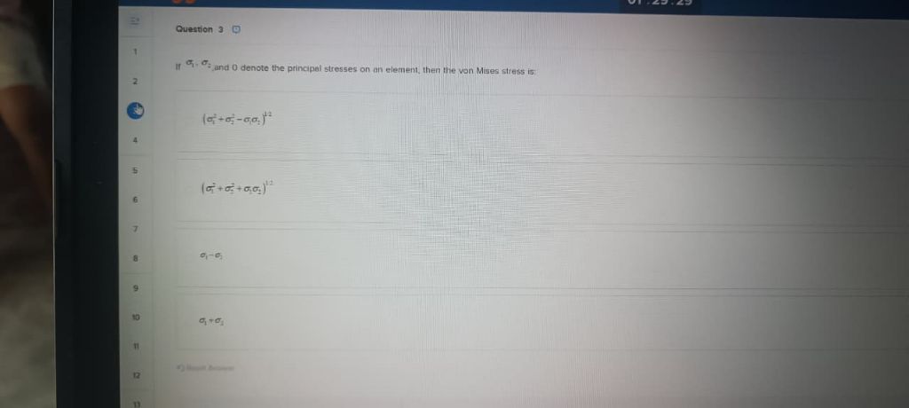 Uploaded Image