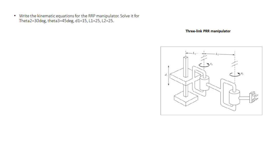 Uploaded Image