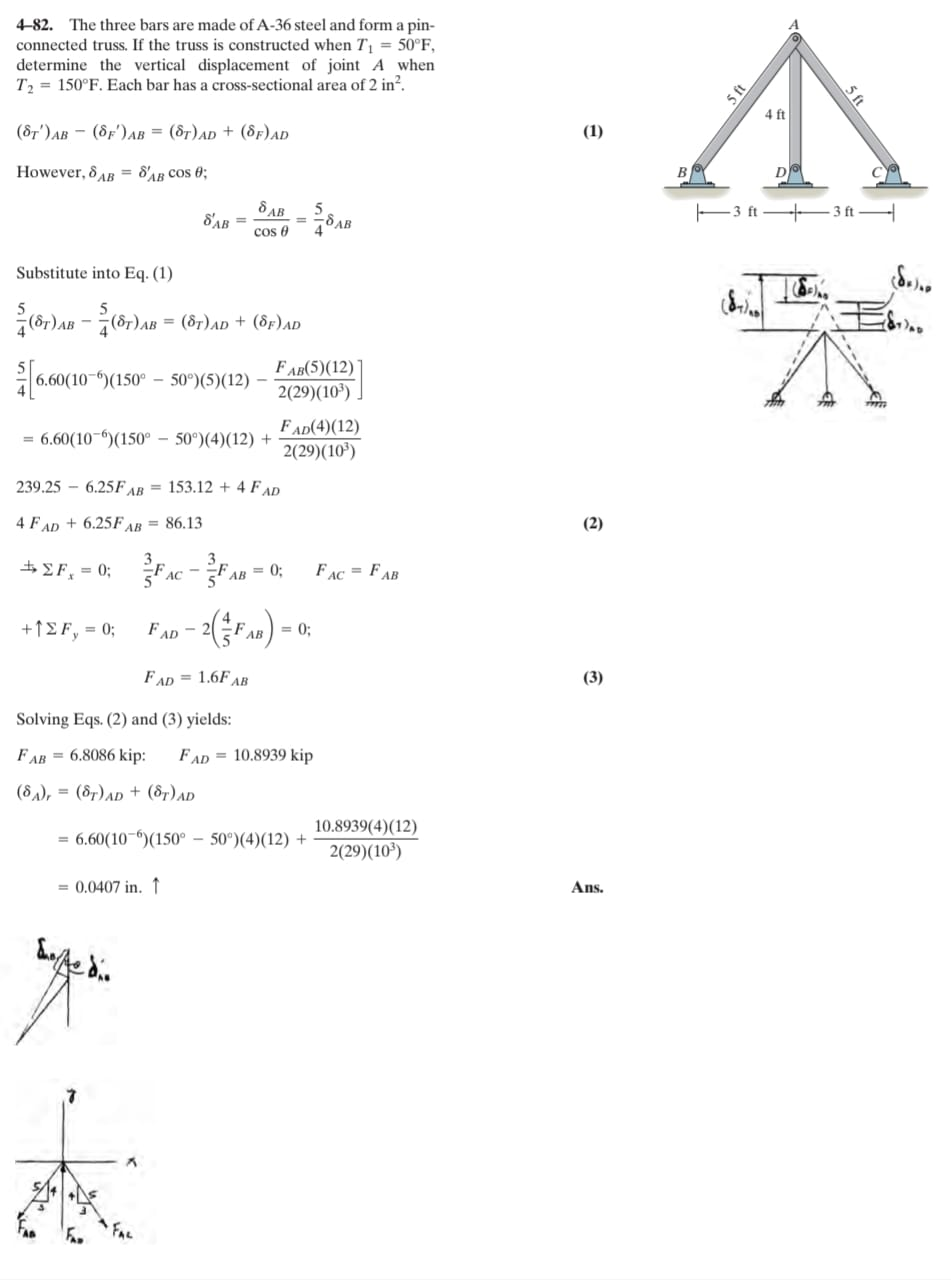 Uploaded Image