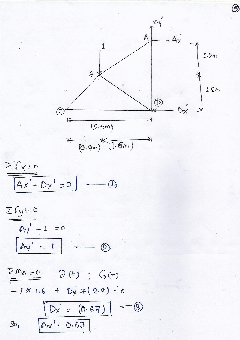 Uploaded Image
