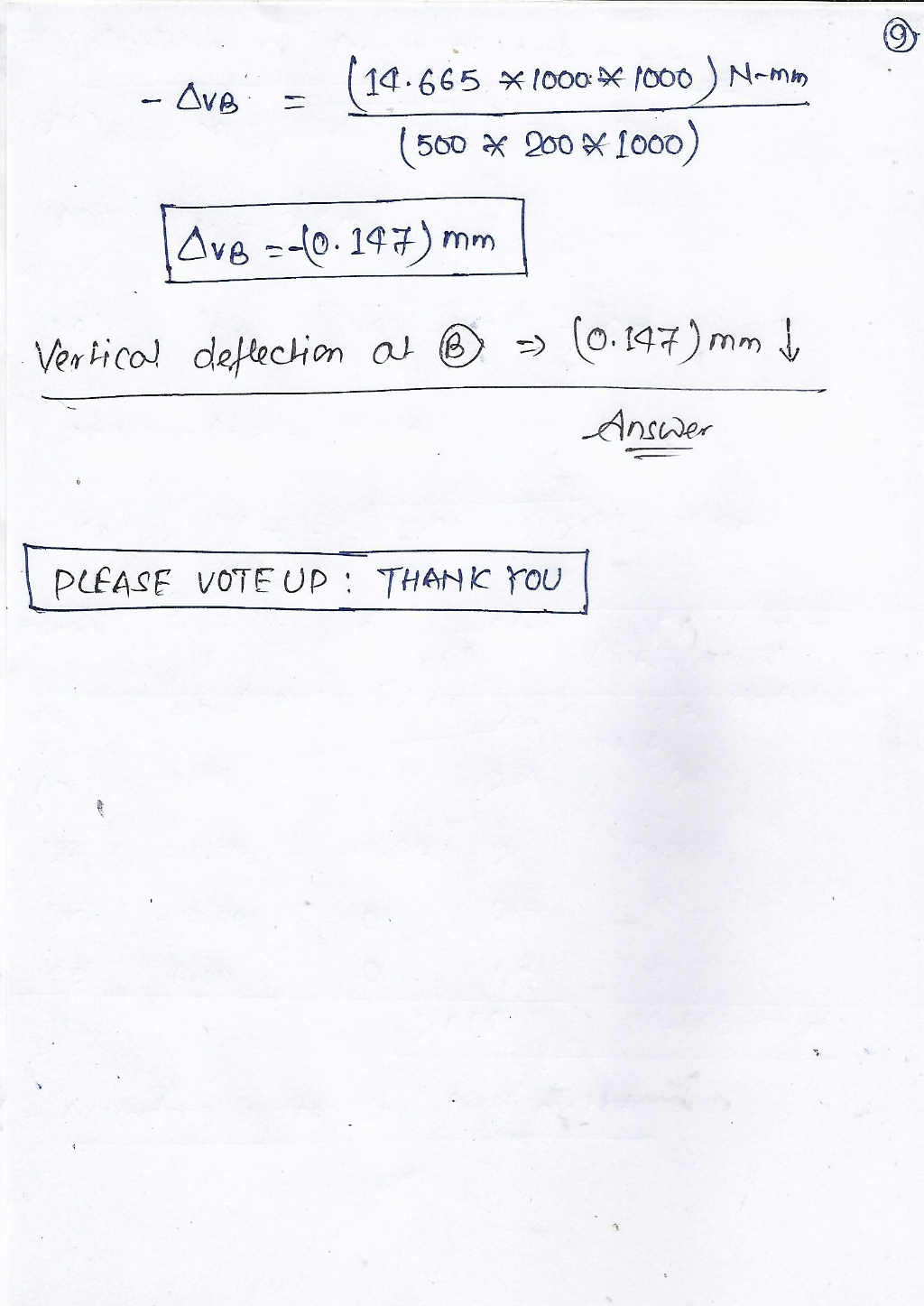 Uploaded Image