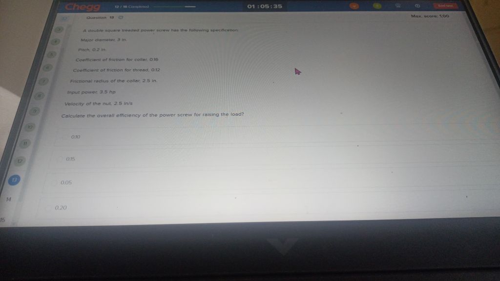 Uploaded Image